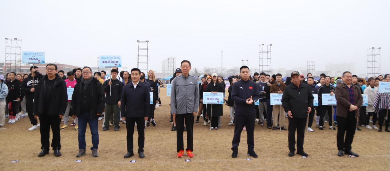 2025“冠军之路·冠军少年”全国腰旗橄榄球公开赛暨中国北海腰旗橄榄球国际邀请赛盛大开幕(图2)