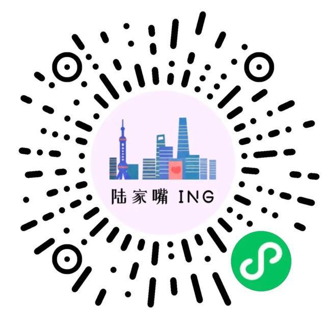 匹克球、躲避球、腰旗橄榄球……快叫上小伙伴燃动一夏！(图1)