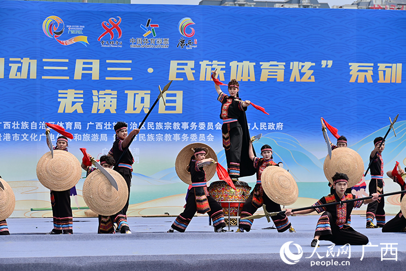 广西上演民族版“武林大会”(图3)