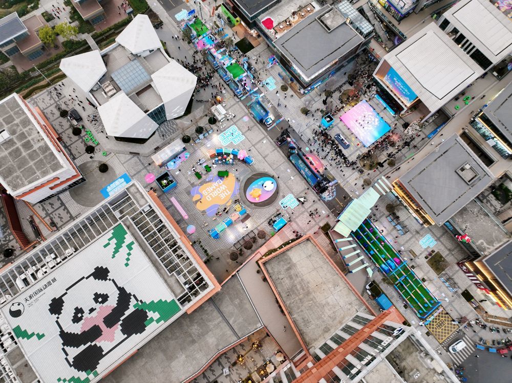 央媒看四川｜运动无限 气象万千——写在成都世运会倒计时100天之际(图1)