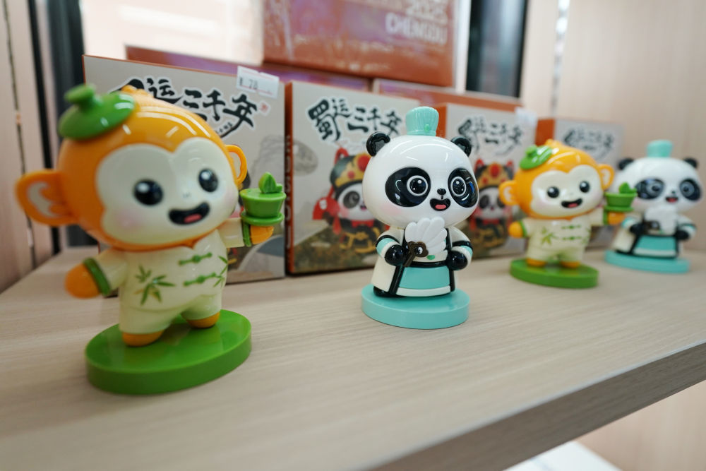 央媒看四川｜运动无限 气象万千——写在成都世运会倒计时100天之际(图8)
