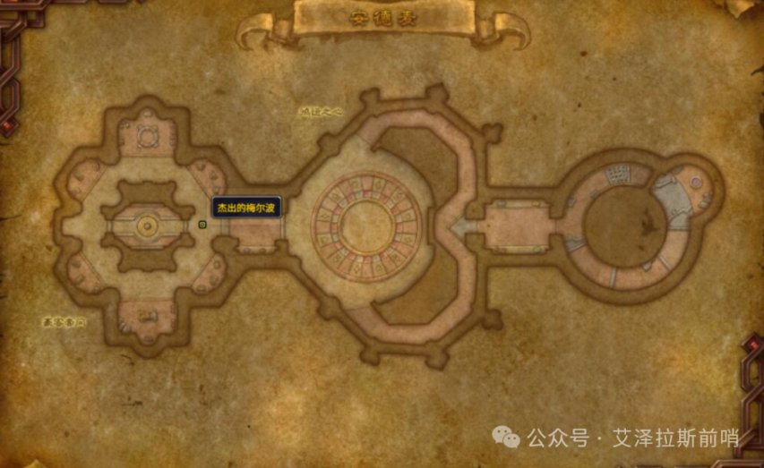 魔兽世界本周可买668神话装备 出装精英怪曝光 致富排骨大军走起(图2)