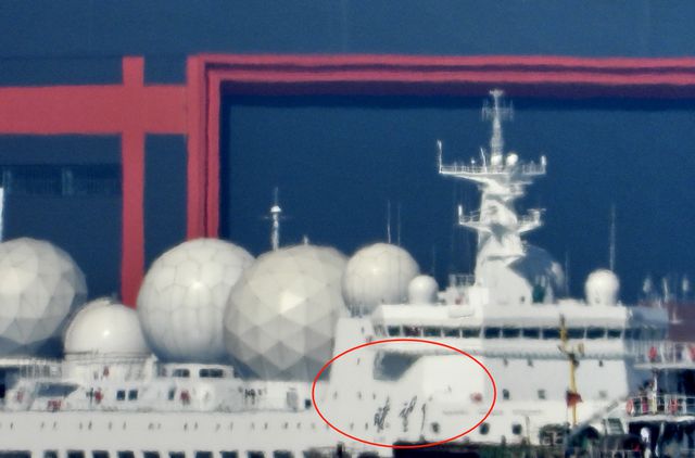 头顶6颗球！解放军新型战略装备曝光比055更让美军担心(图1)