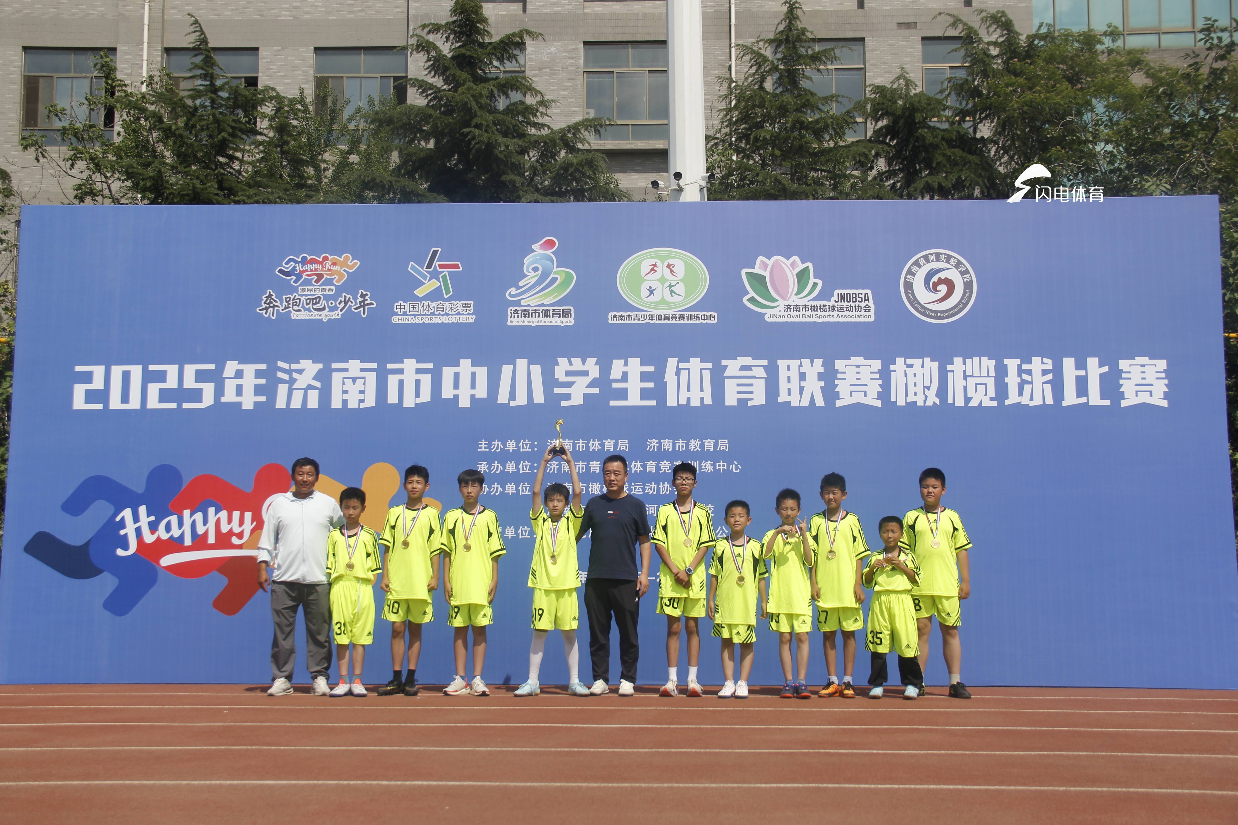 2025年济南市中小学体育联赛橄榄球比赛落幕(图3)