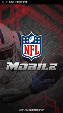 NFL Mobile(图1)