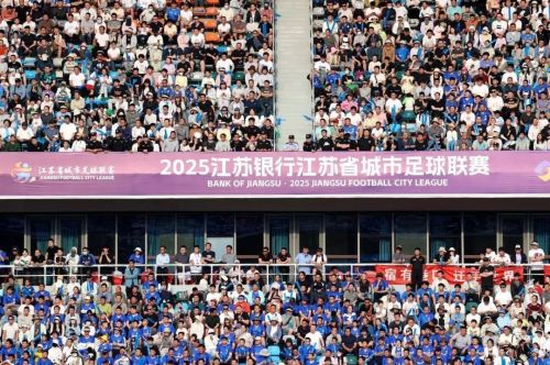 “散装江苏”踢出最火足球联赛(图6)