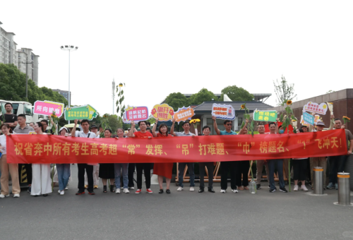 “散装江苏”踢出最火足球联赛(图19)