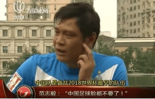 “散装江苏”踢出最火足球联赛(图35)