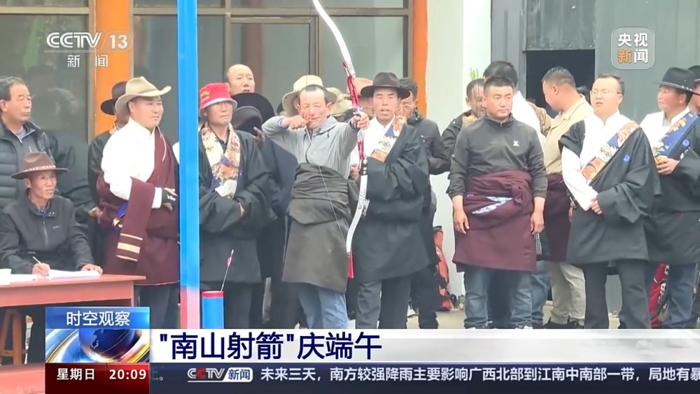 从体育习俗到消费新样态 原来你还是这样“运动”的端午(图2)