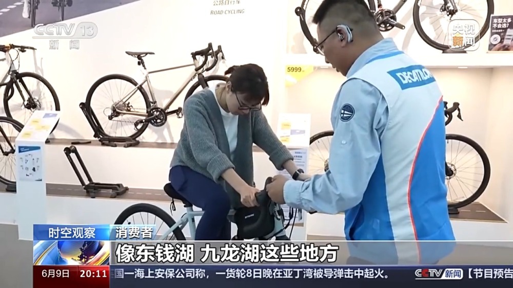 从体育习俗到消费新样态 原来你还是这样“运动”的端午(图8)