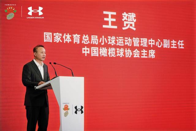 中国女子腰旗橄榄球队亮相北京 将参加成都世运会(图2)