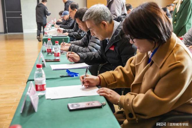 沈阳市橄榄球协会换届大会暨第二次会员大会在沈阳城市学院举行(图6)