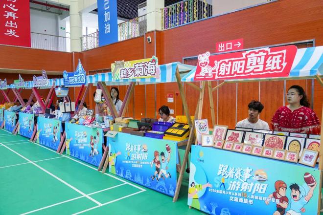 超燃！2025年全国青少年U系列15人制橄榄球冠军赛在射阳开赛(图3)