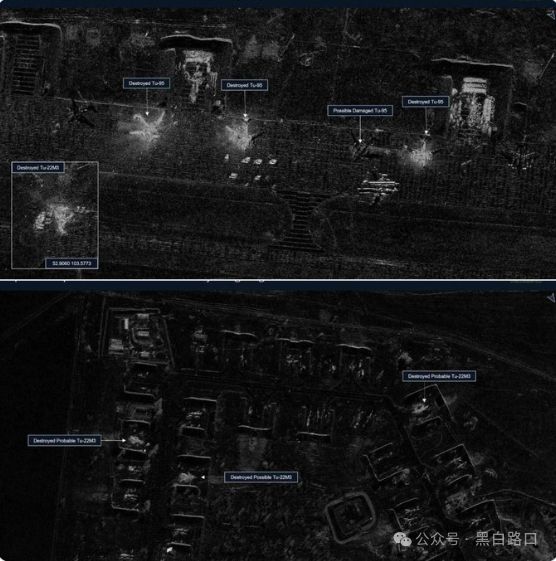6月2日俄乌：乌克兰改写战争规则俄军41架战机被摧毁(图4)
