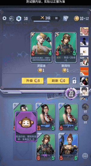 全新趣味玩法悠悠牌抢先看CF手游新颖道具实战效果解读！(图7)