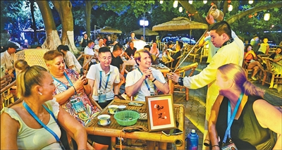留住世运精彩 带走成都记忆(图1)