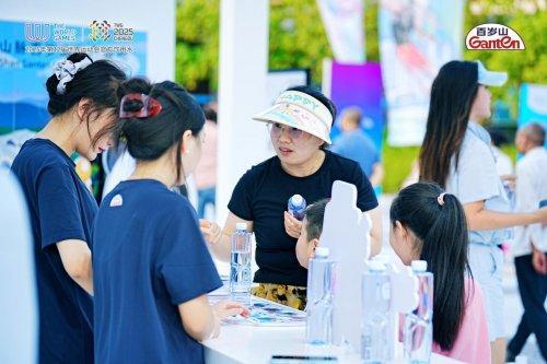 助力成都世运会 以顶级赛事讲述中国水故事(图1)