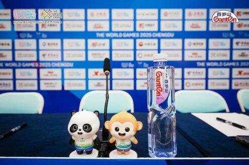 助力成都世运会 以顶级赛事讲述中国水故事(图6)