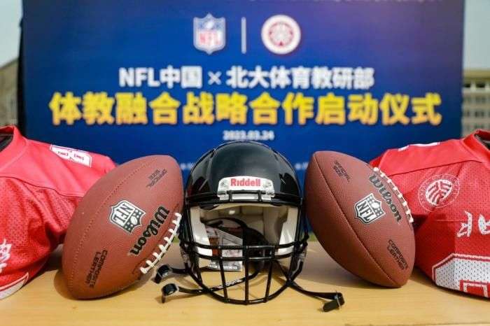 苹果9月10日发新品曝超燃海报；淘宝骑士新装登《福布斯》封面；泰勒·斯威夫特官宣订婚｜极客早知道(图1)