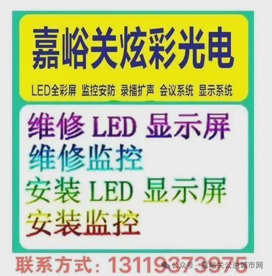 中核集团2026届提前批校招正式启航!【公开招聘18人（酒泉、嘉峪关户籍优先）】(图3)
