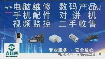 中核集团2026届提前批校招正式启航!【公开招聘18人（酒泉、嘉峪关户籍优先）】(图2)