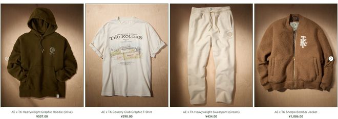 订婚第二天“霉霉”未婚夫与美国国民品牌推出联名系列(图3)