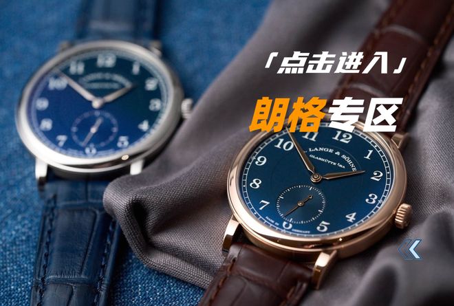 新表 全钛表壳舒适耐造！这个全方位运动休闲表再次推出32枚新表！(图13)