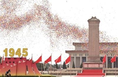 体育健儿于历史回响中坚定报国之心(图1)