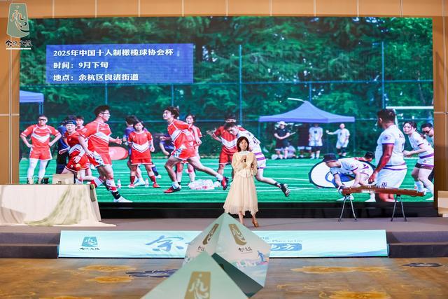 浙江余杭向南京“招手”：来玩！最高单人年度补贴500元(图3)
