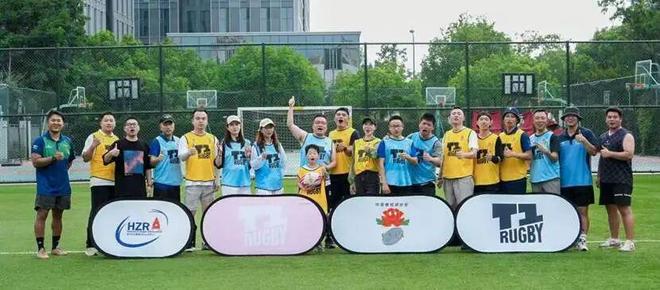 告别“暴力”印象解锁橄榄球的正确打开方式(图5)