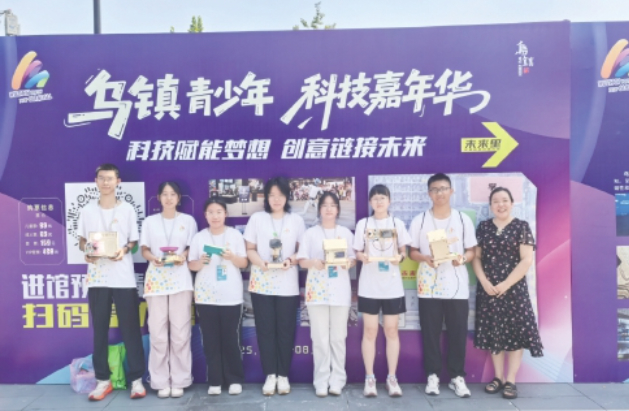 章丘教育以“优生态”育“好队伍”书写高质量发展新答卷(图1)