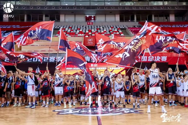 北京多项重点赛事发布中网主要赞助商接近满员 速报(图7)