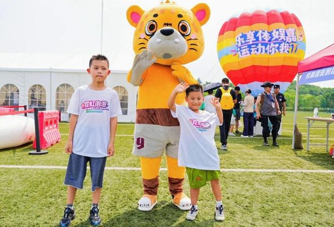 降低门槛全龄友好“嘉”门口的奥运会成了“香饽饽”(图6)