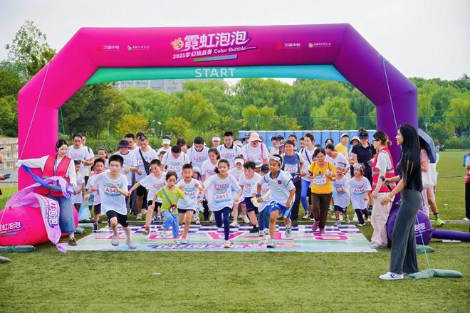 降低门槛全龄友好“嘉”门口的奥运会成了“香饽饽”(图2)