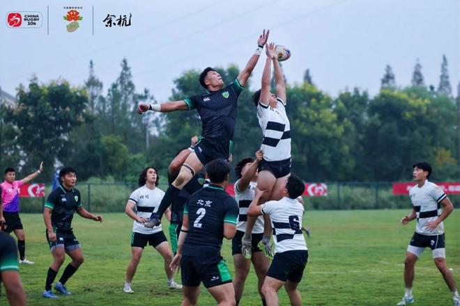余杭开启“橄榄球时间”中国10人制橄榄球协会杯开赛(图3)