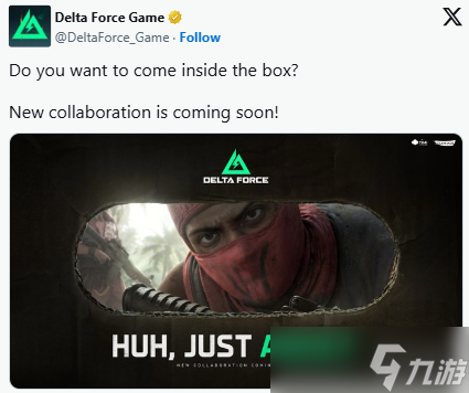 《三角洲行动》发布神秘预告 或联动《合金装备(图1)