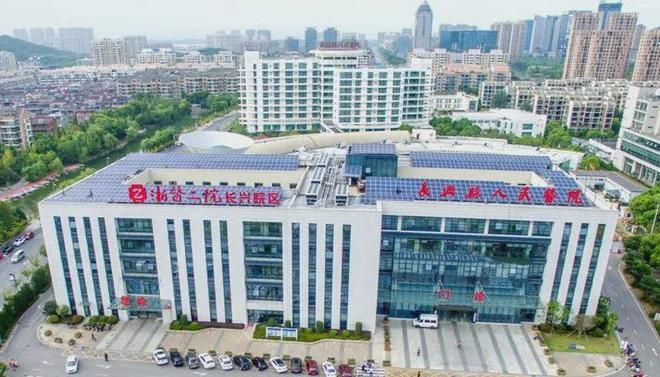 上海萬合雲府售楼处开放！雲境好房可预约宜居之选(图8)