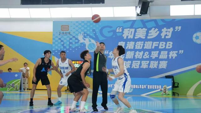 杭州良渚：体育赛事与艺术季交相辉映 让全民共享发展红利(图1)