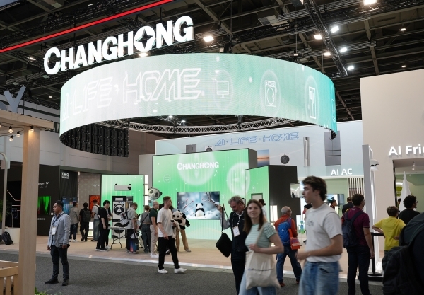 最新“亚洲品牌500强”：AI驱动长虹品牌力持续提升(图3)