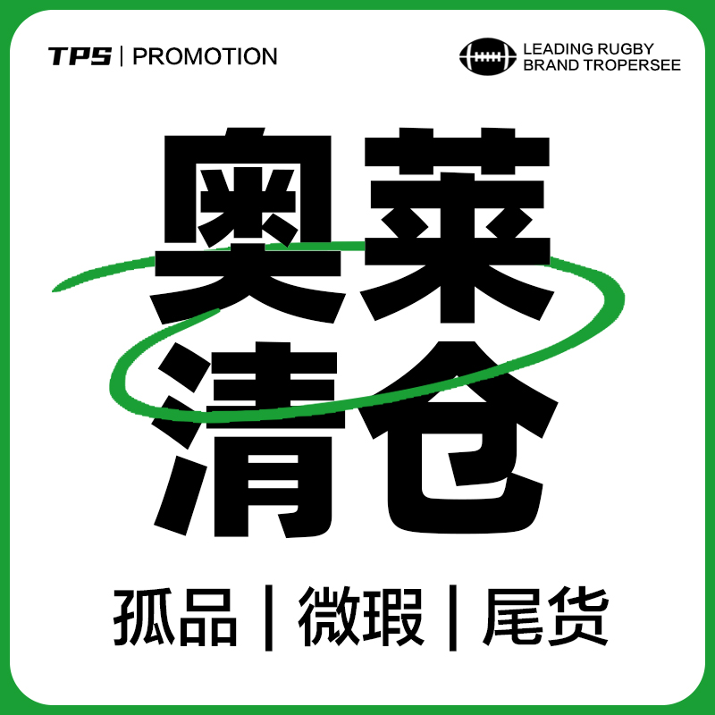 富国久利稳健配置混合A(图1)