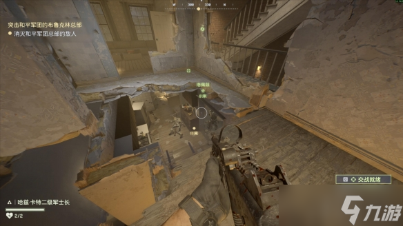 《战地6》单人战役试玩暨圆桌采访报告(图8)