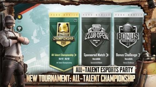 pubg手游国际服(图3)