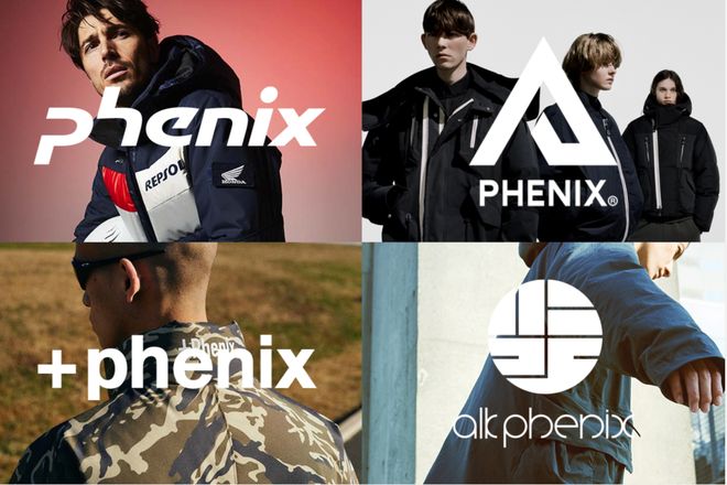 危机之下户外品牌求变(图5)