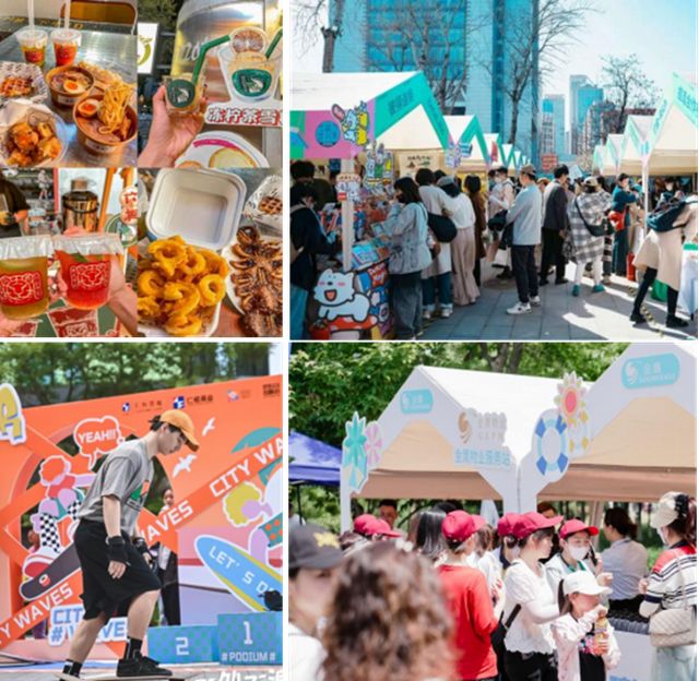 假期南京这些体育场馆免费或低收费开放(图3)