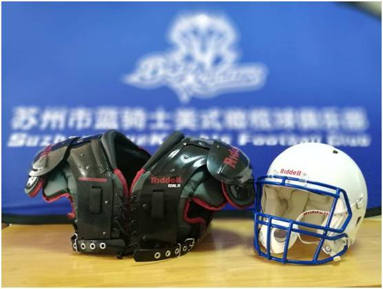 NCAA橄榄球联盟MAC将为13支球队配备iPad用于2025赛季视频回放(图1)