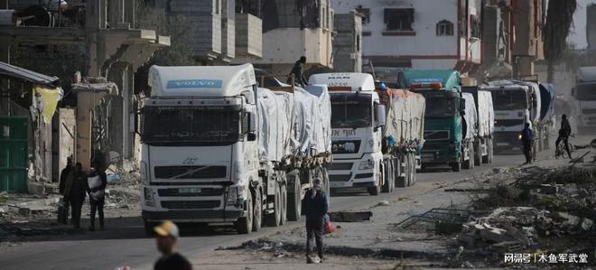 149国承认后巴勒斯坦突然抛出“和平炸弹”：愿与以色列共存！(图1)