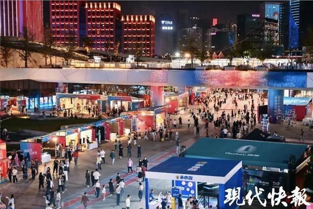 国庆假期来南京江北新区！国家级体育盛会即将开启！(图3)