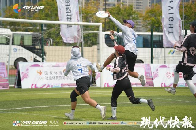 国庆假期来南京江北新区！国家级体育盛会即将开启！(图5)