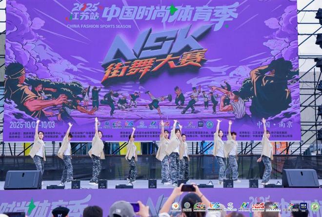 长江边battle燃起来了！(图11)