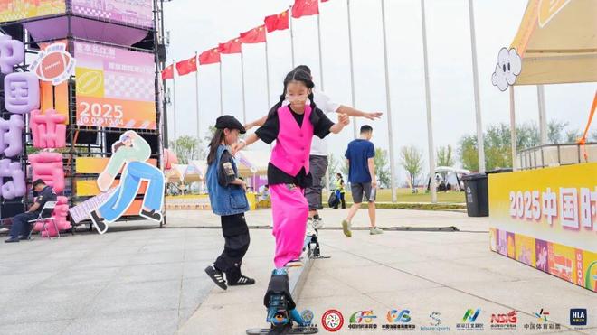 长江边battle燃起来了！(图17)